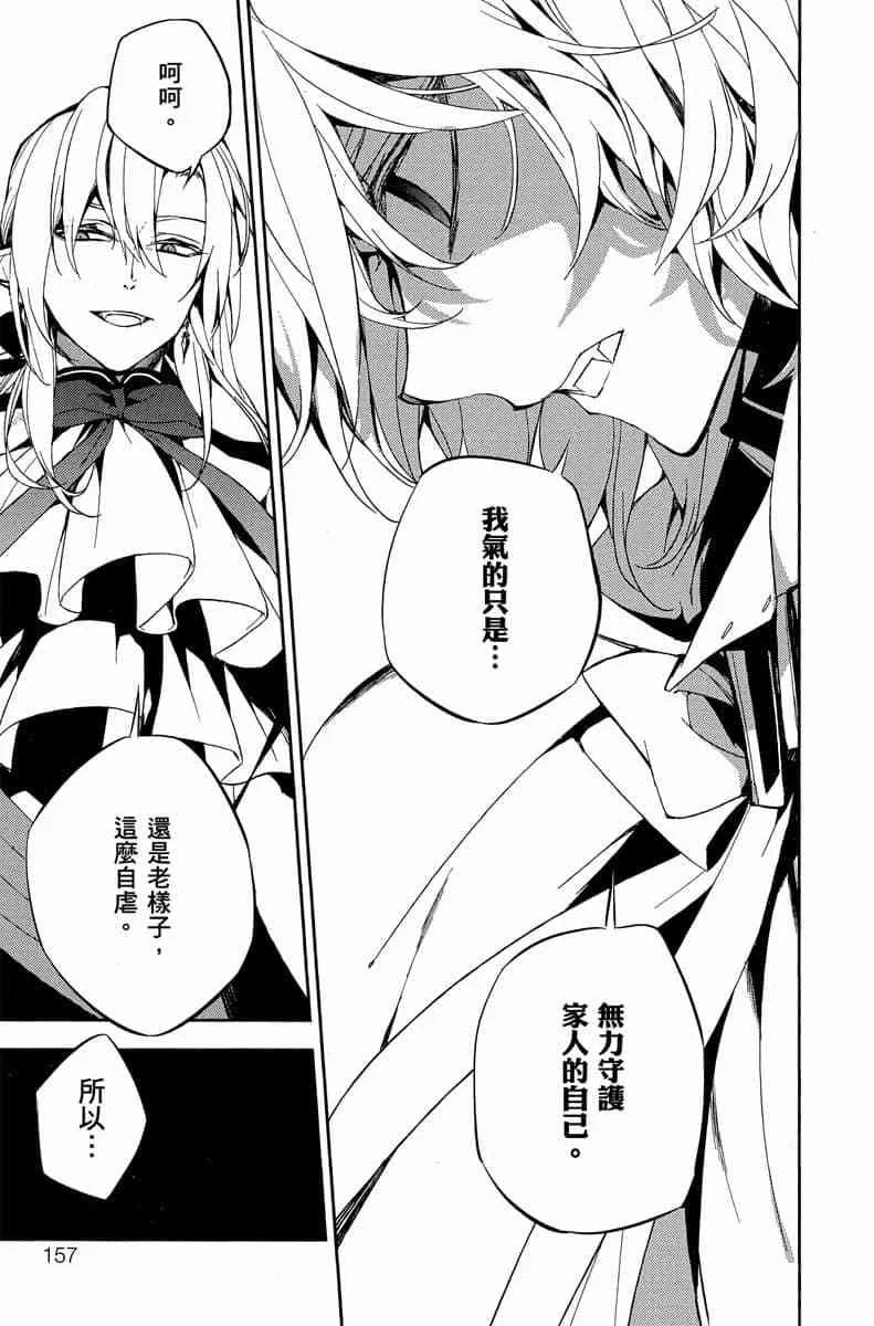 第459页