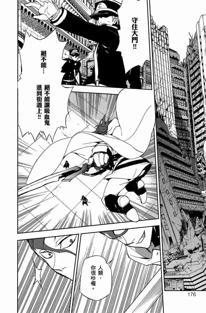 第516页