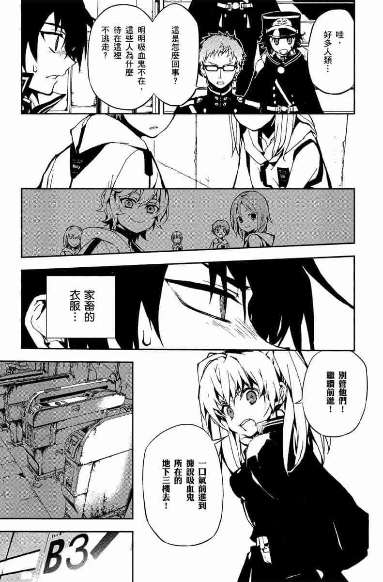 第207页