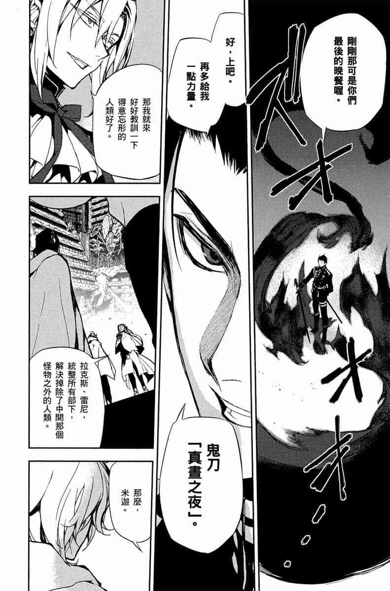 第504页