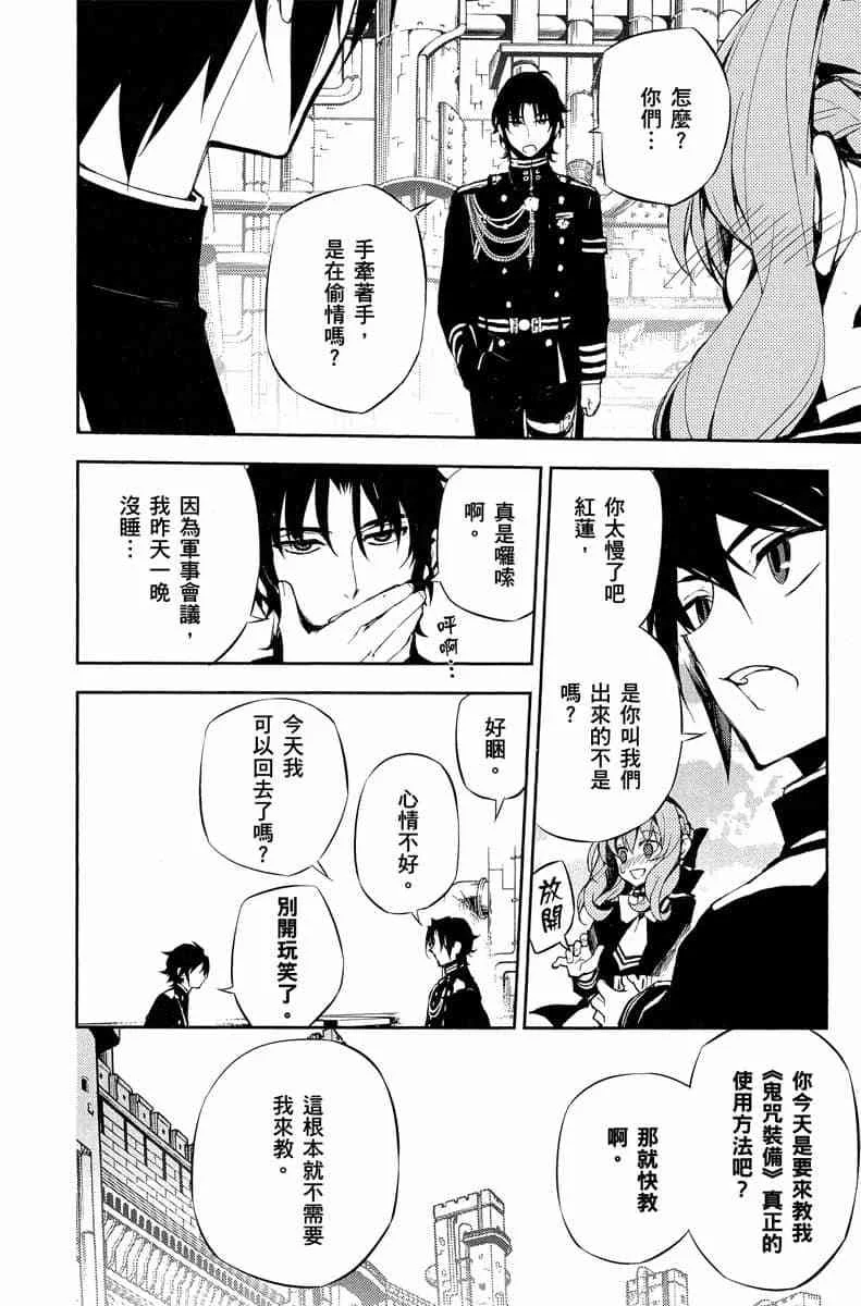 第312页