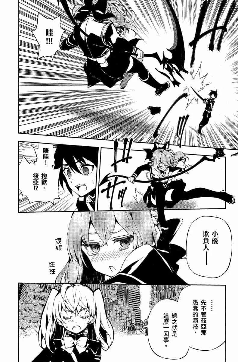 第498页