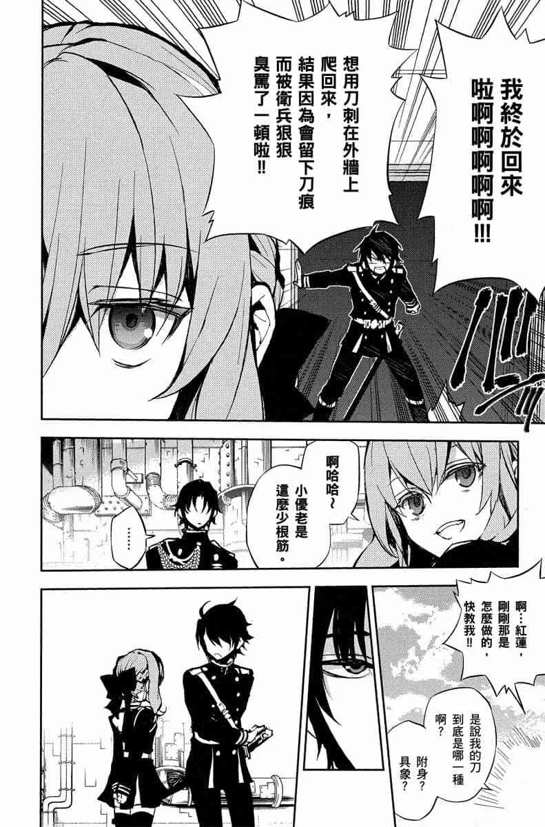 第378页