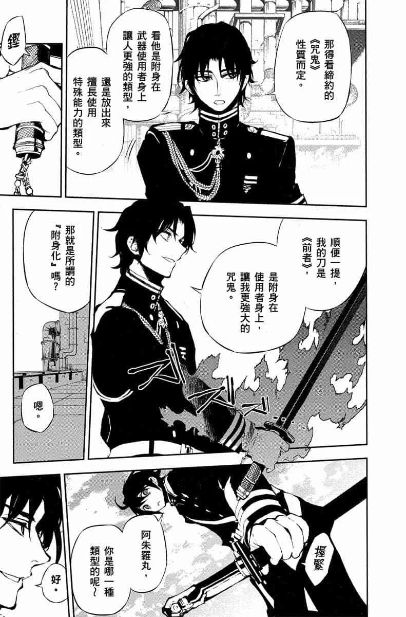第327页