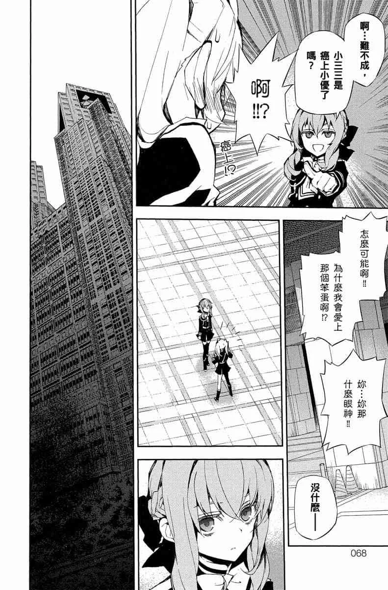 第192页