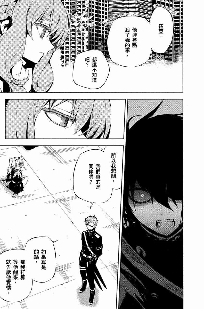 第531页