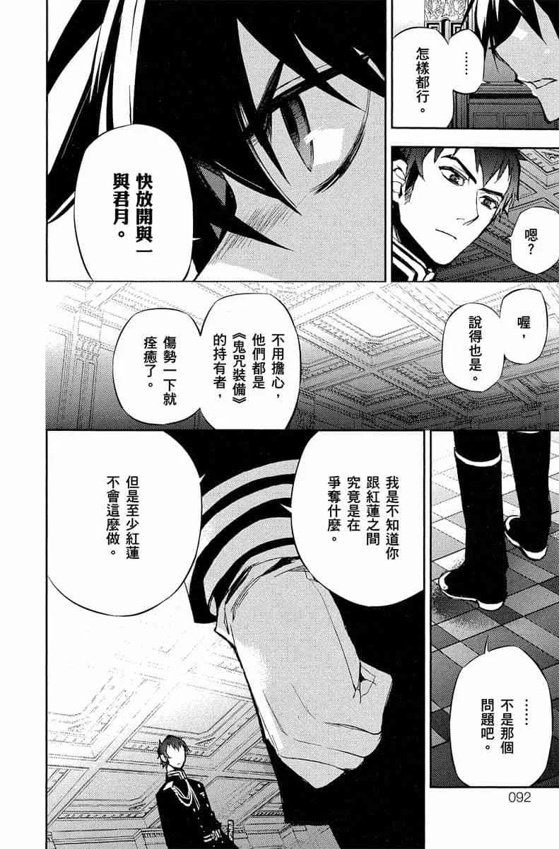 第264页