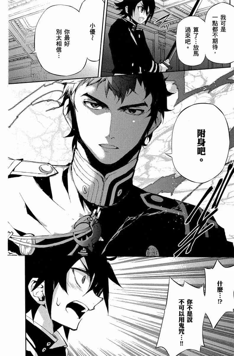 第198页