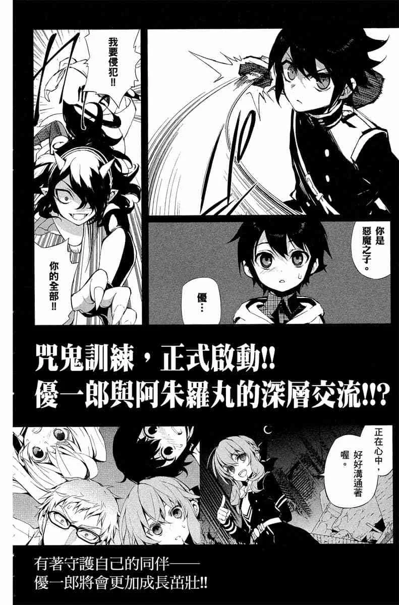 第564页