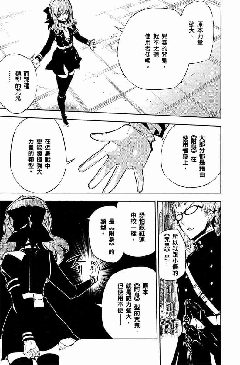 第465页