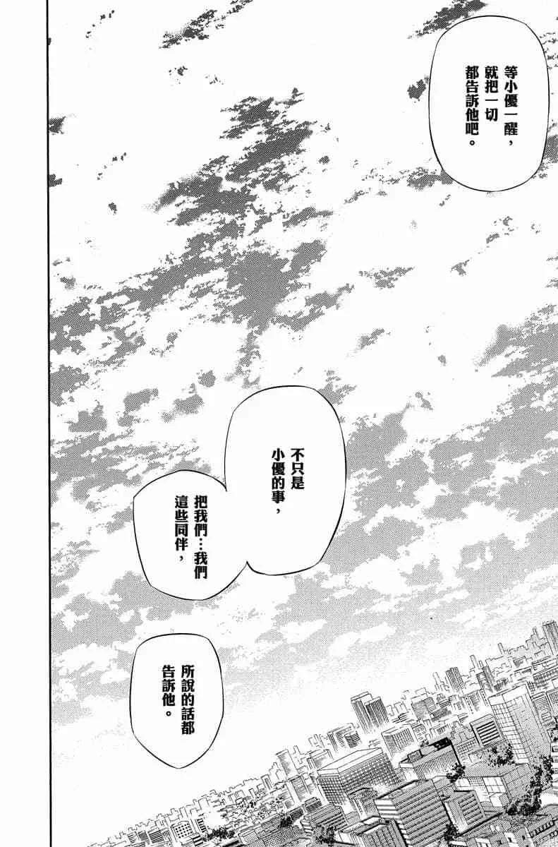 第546页