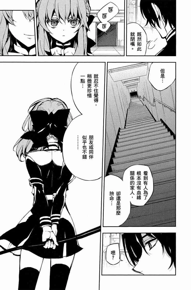 第369页