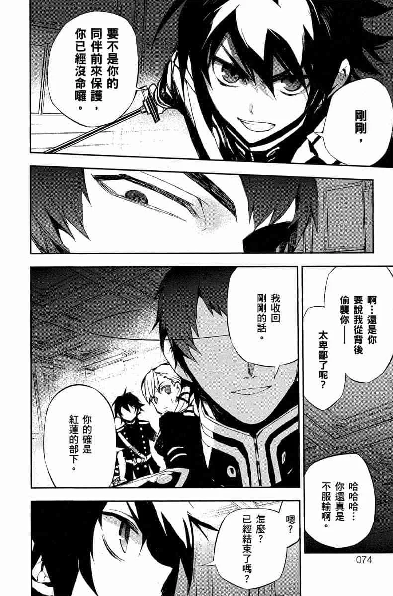 第210页