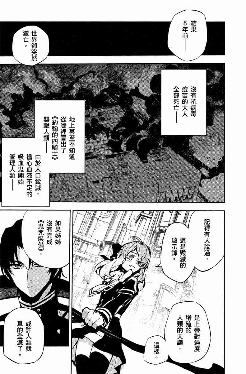 第357页