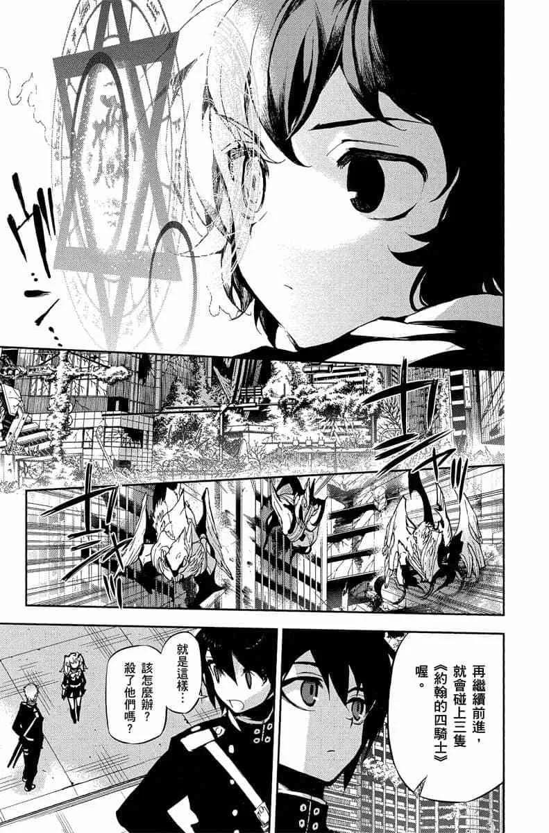 第429页