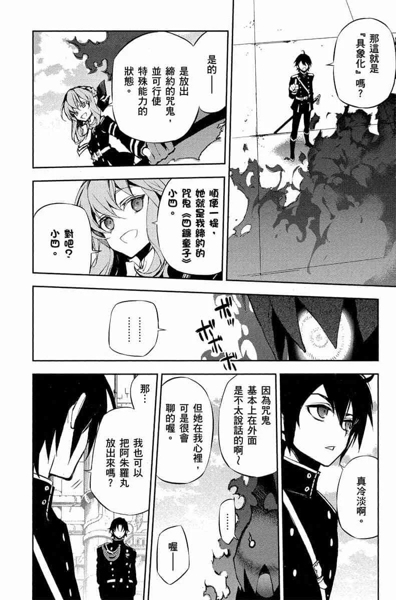 第324页