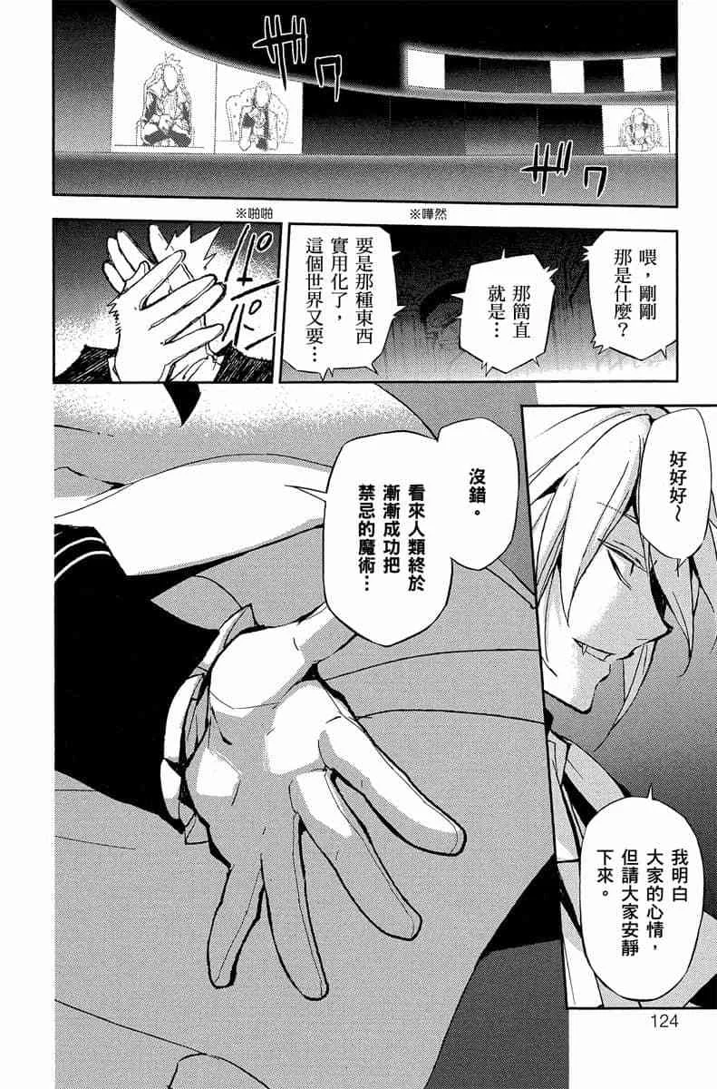 第360页