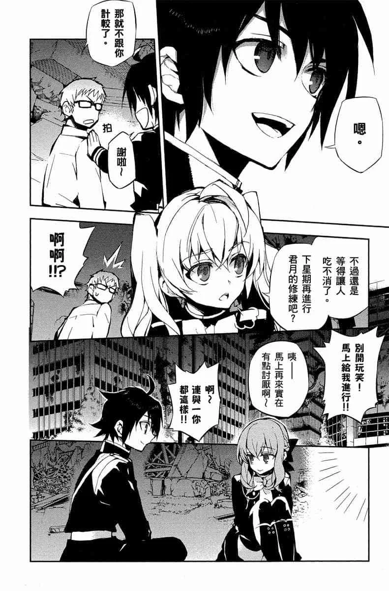 第144页