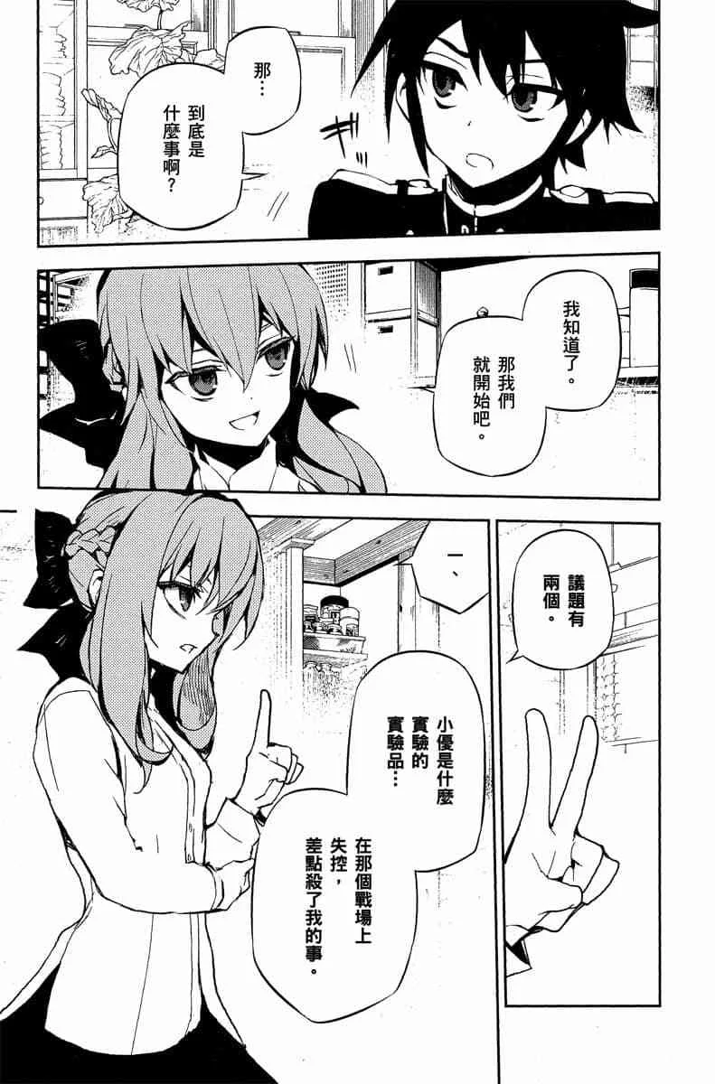 第465页
