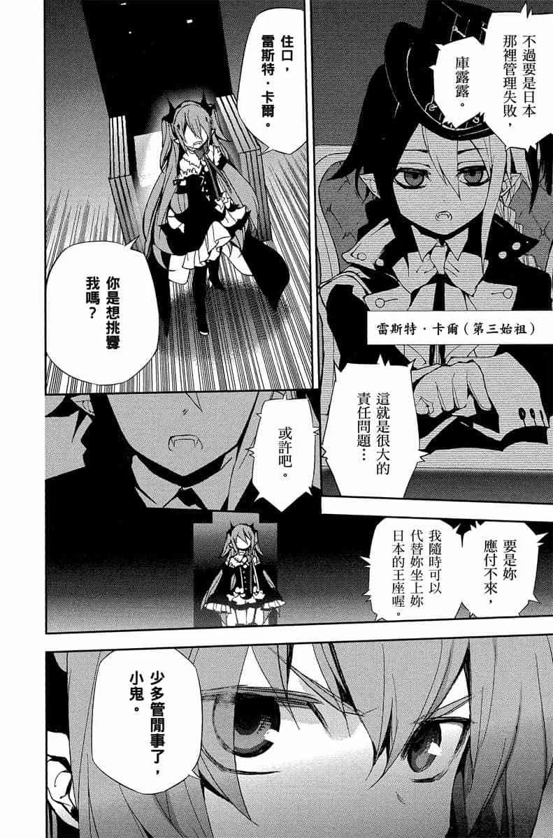 第372页