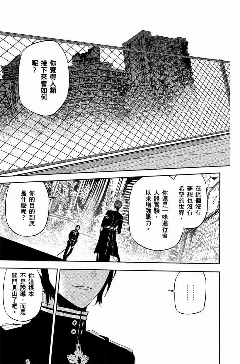 第507页