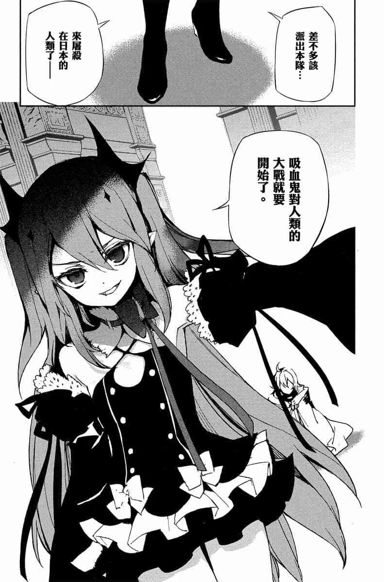 第423页