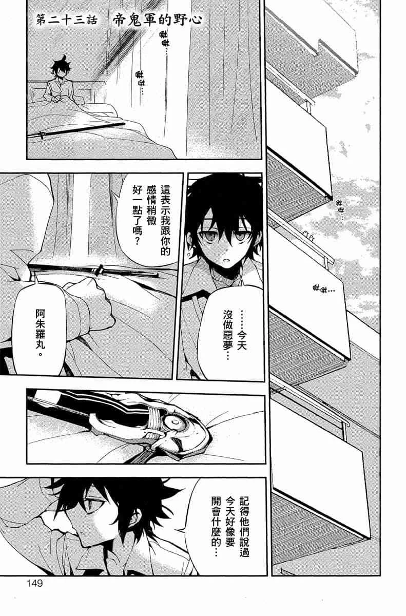 第435页