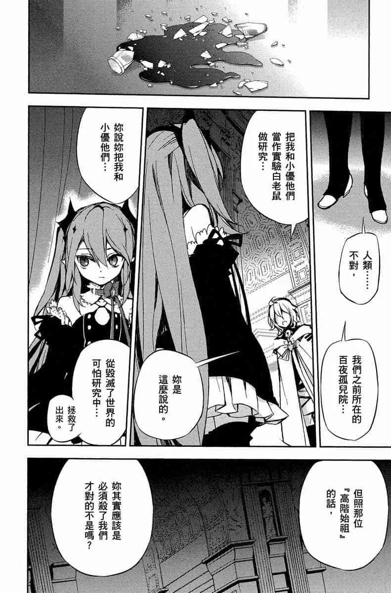 第402页