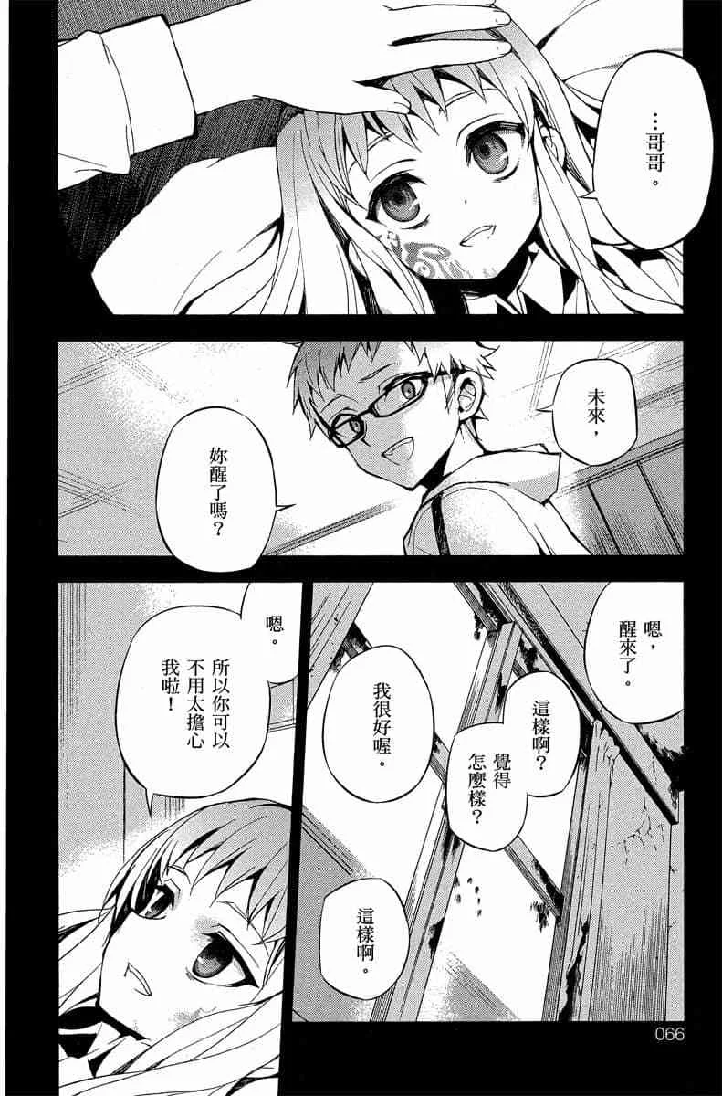 第186页