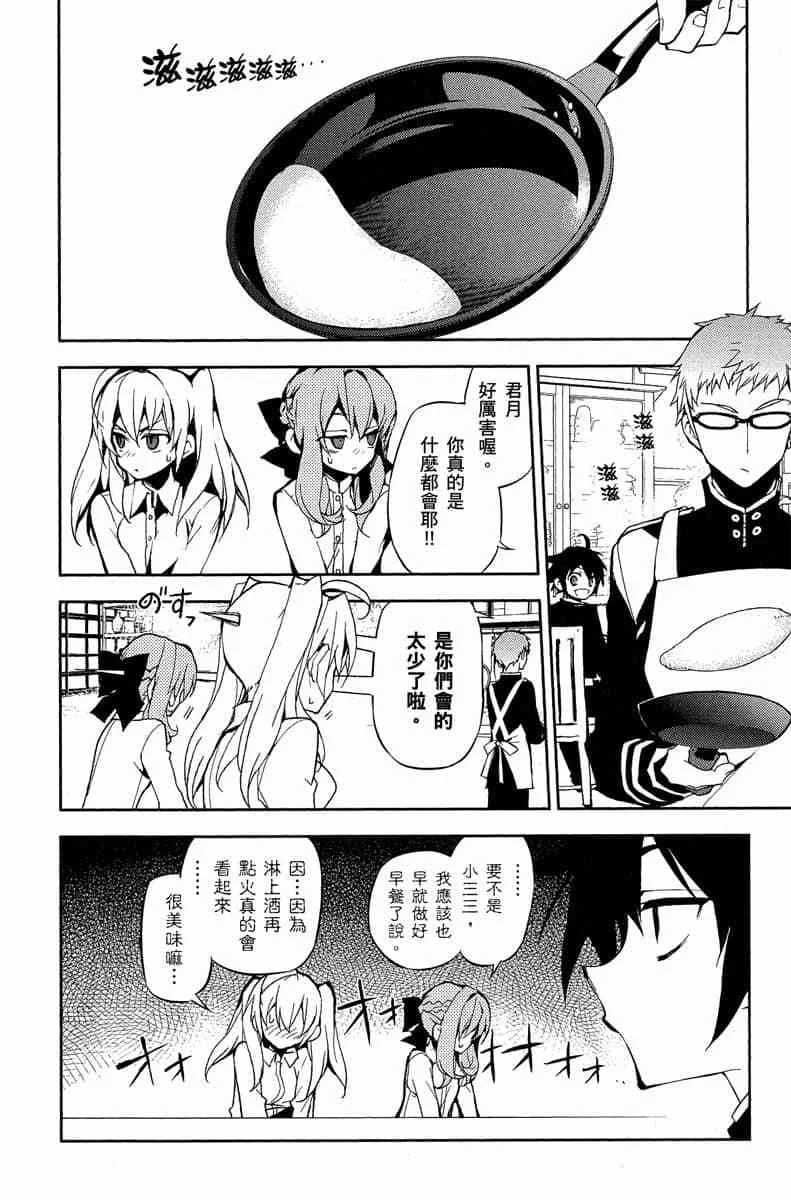 第456页