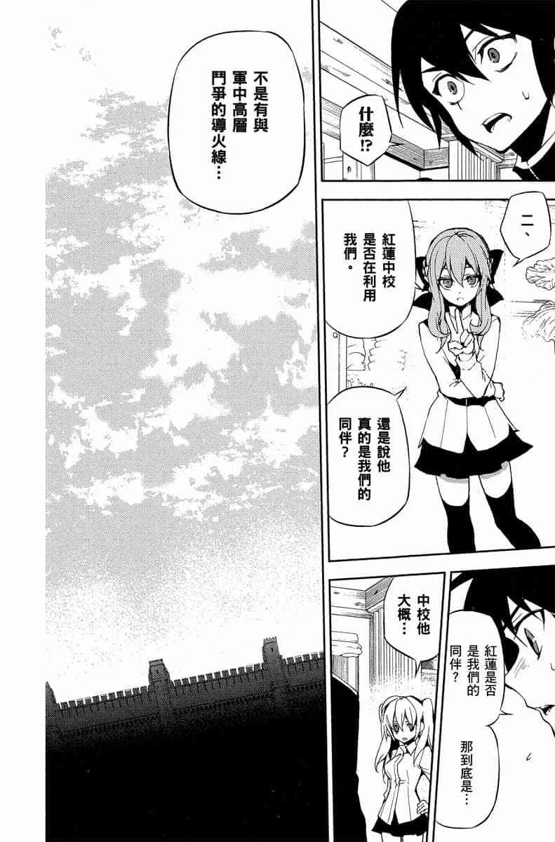 第468页
