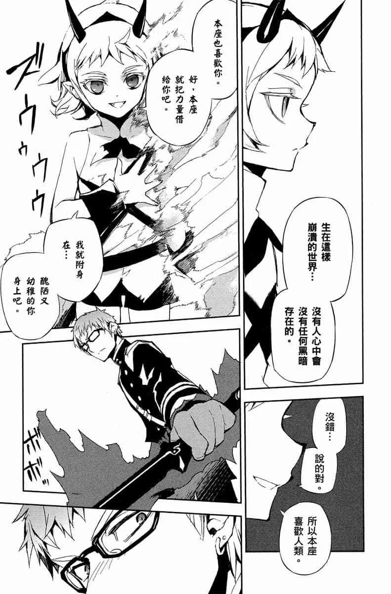 第249页