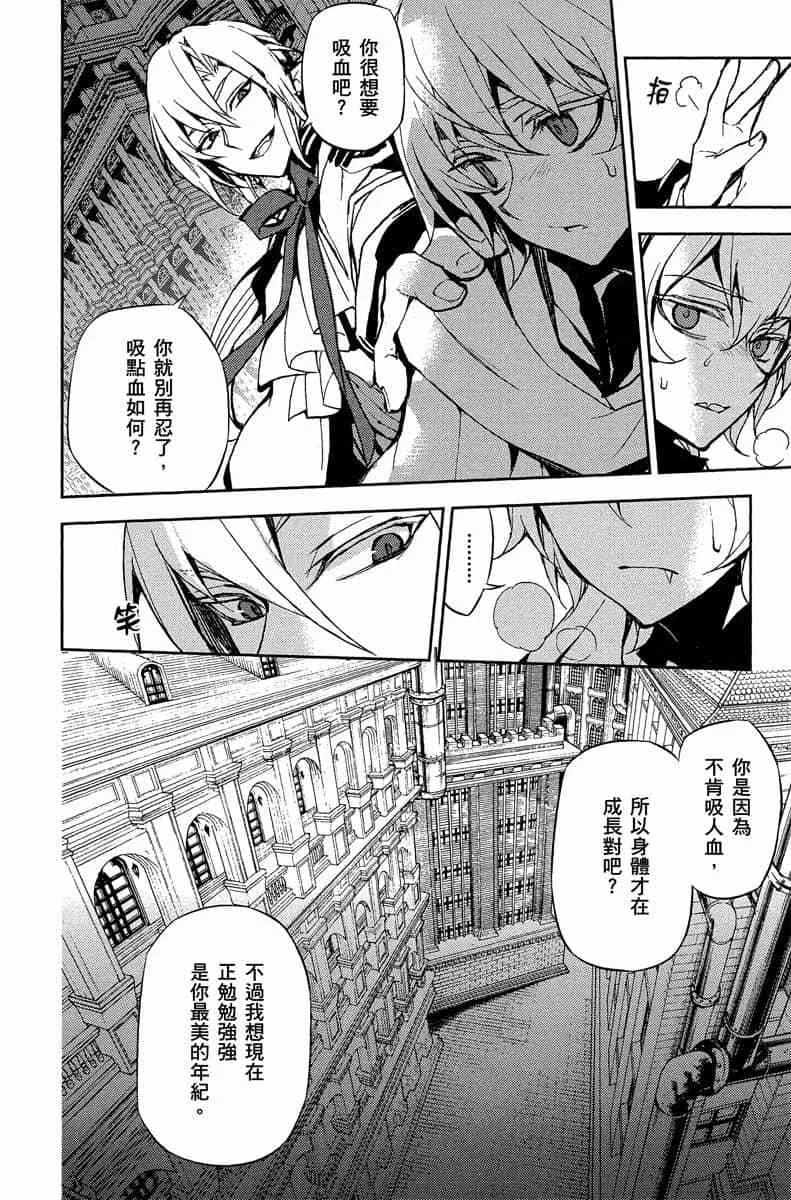 第312页