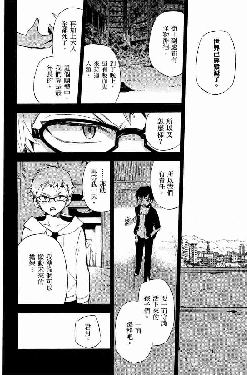 第204页