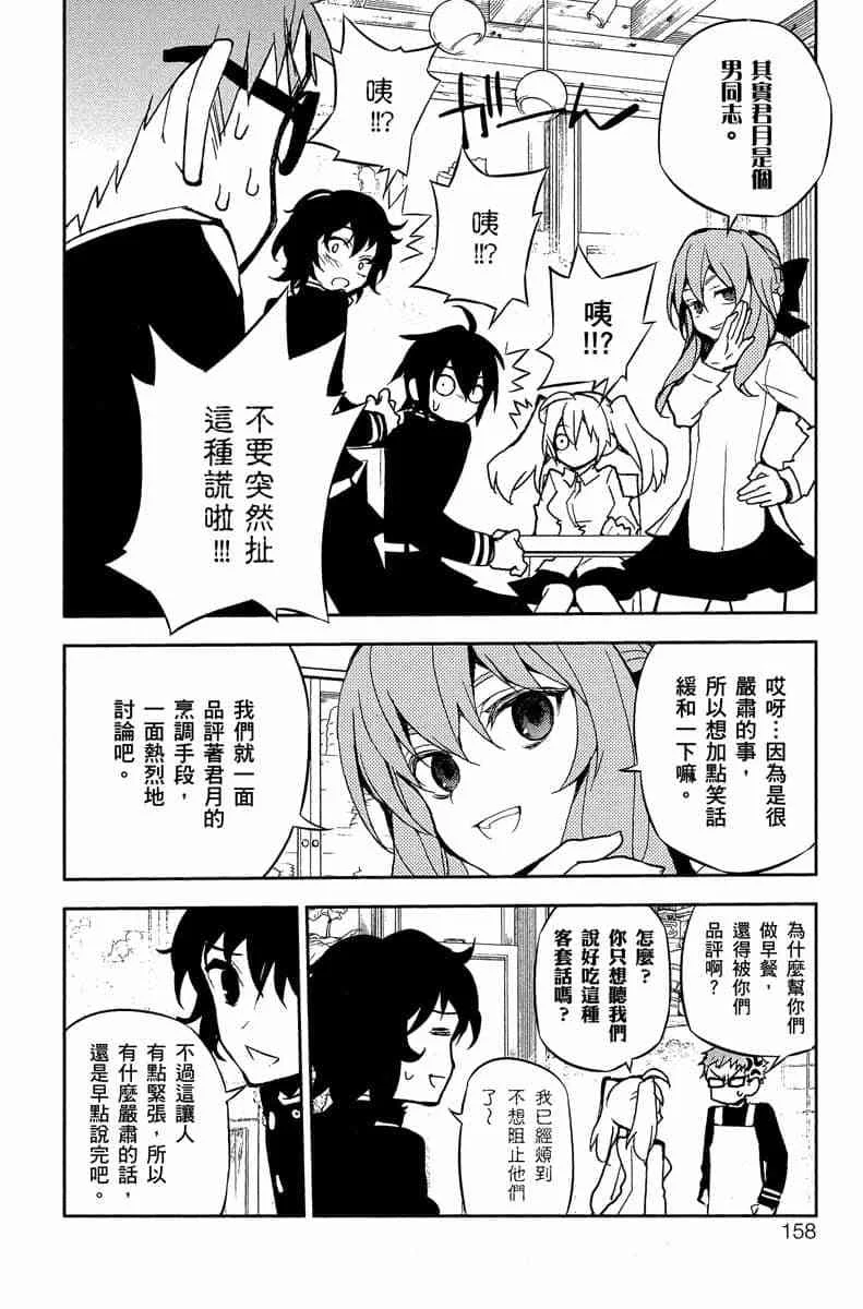 第462页