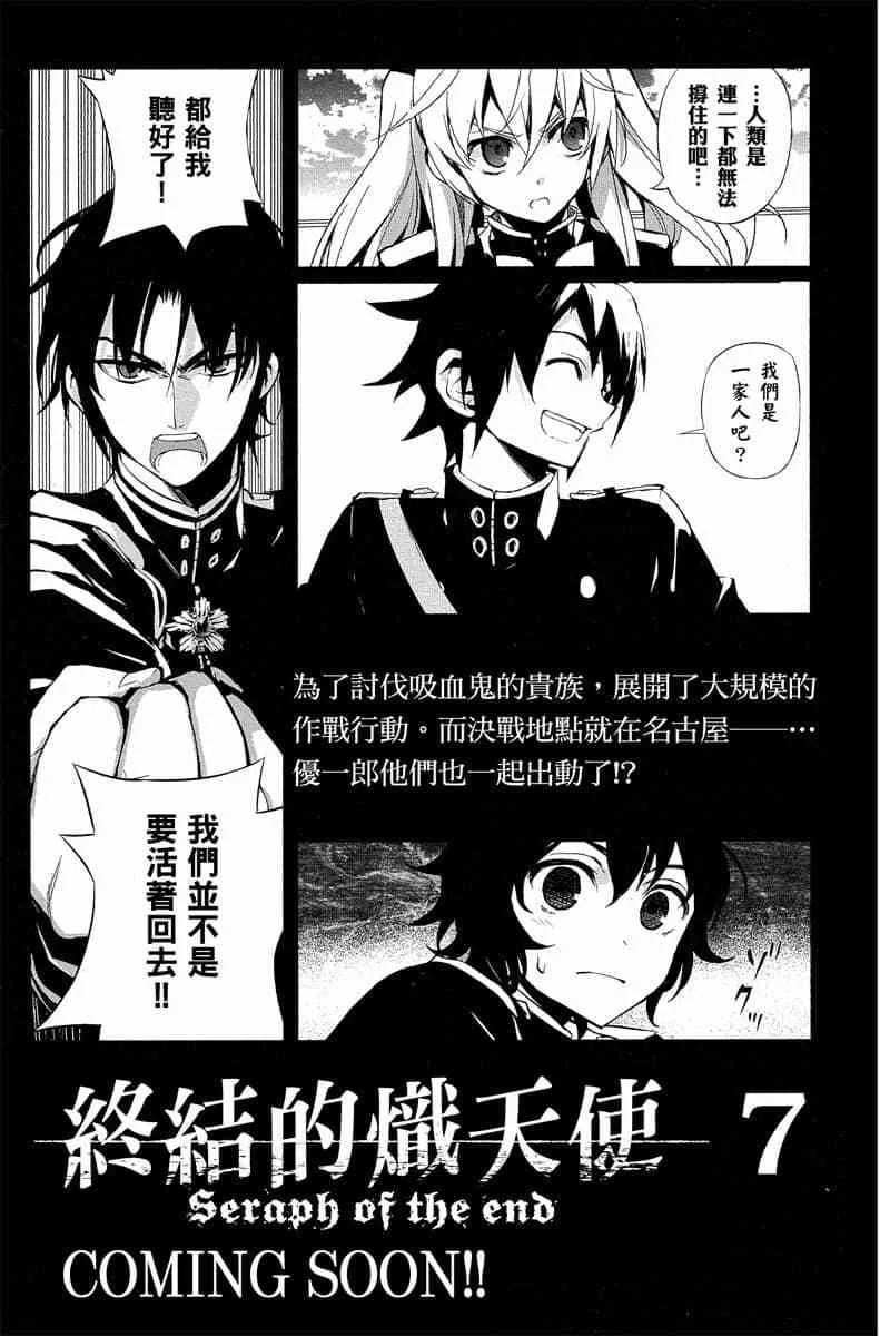 第591页