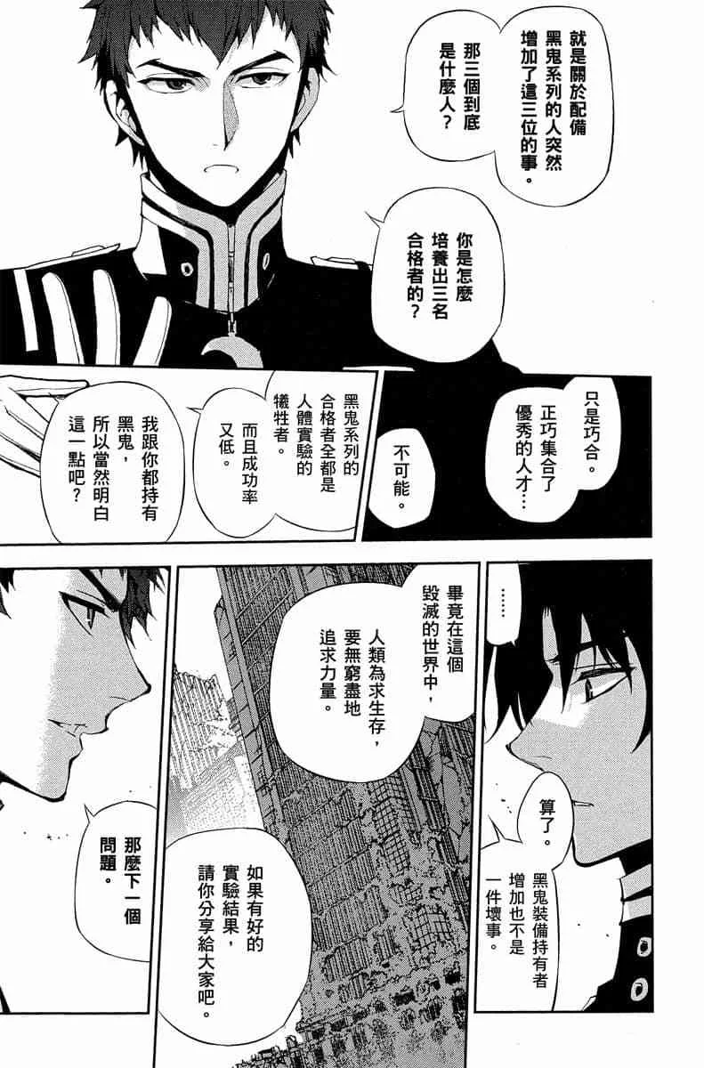 第489页