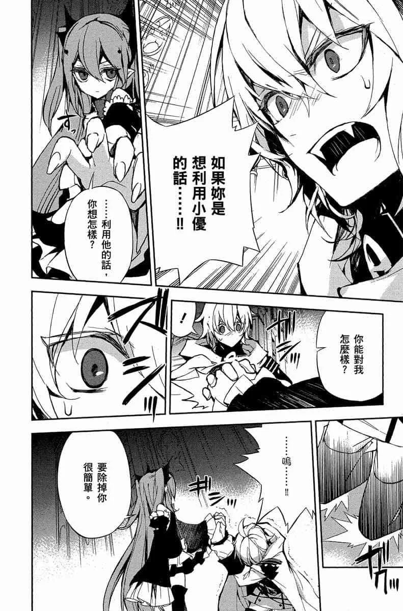 第408页