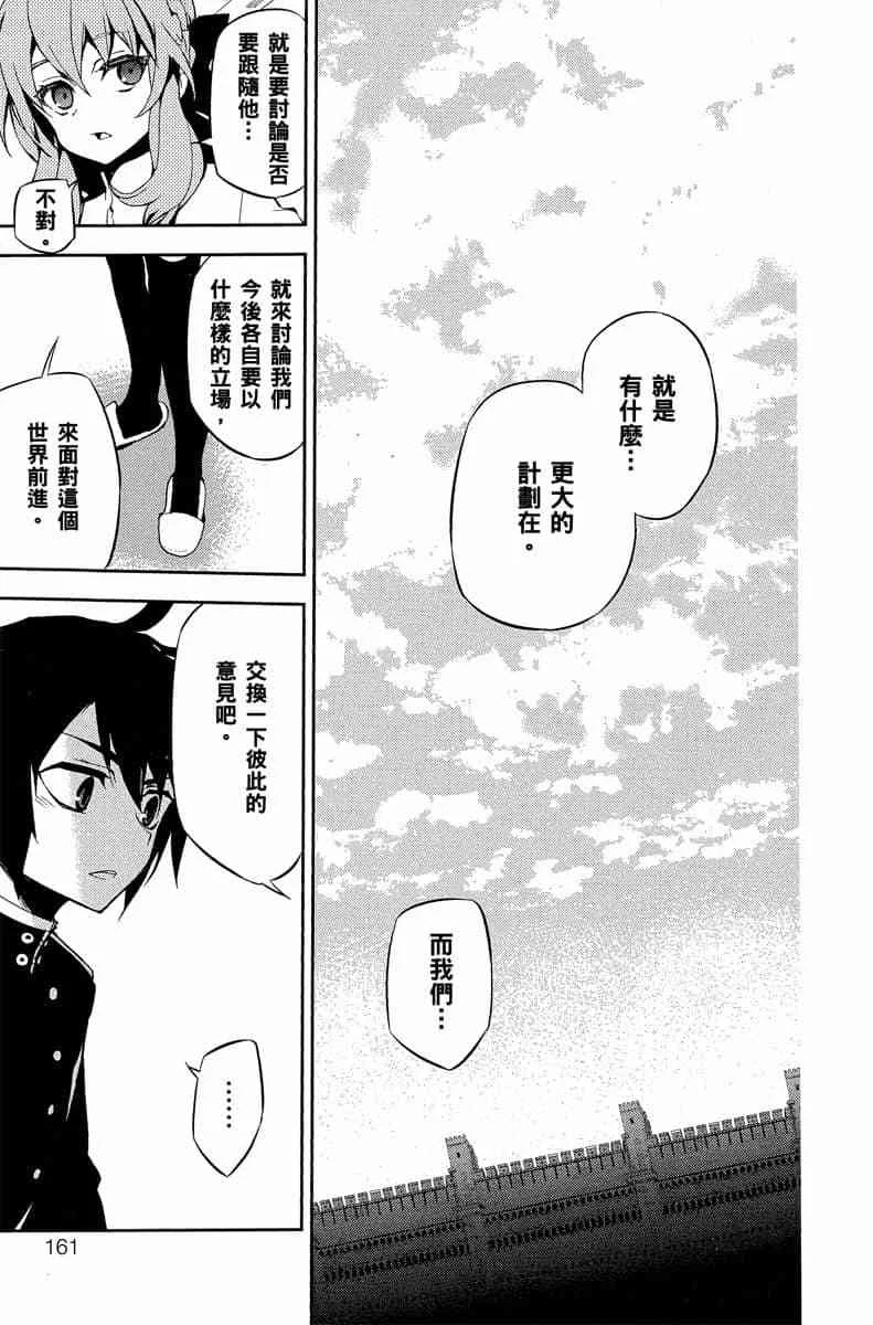 第471页