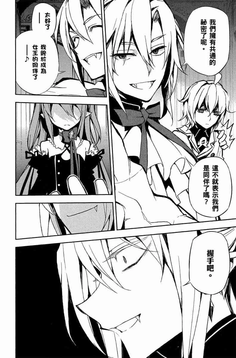 第396页