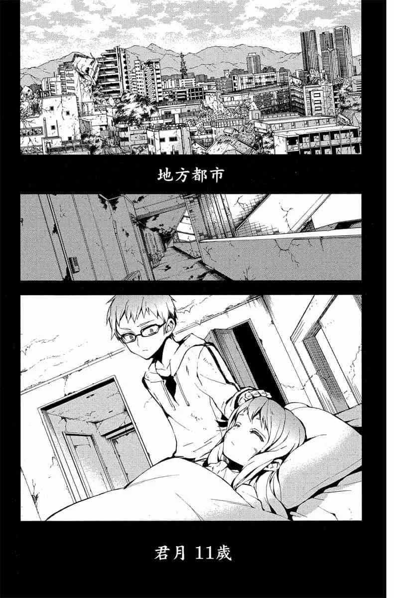 第183页
