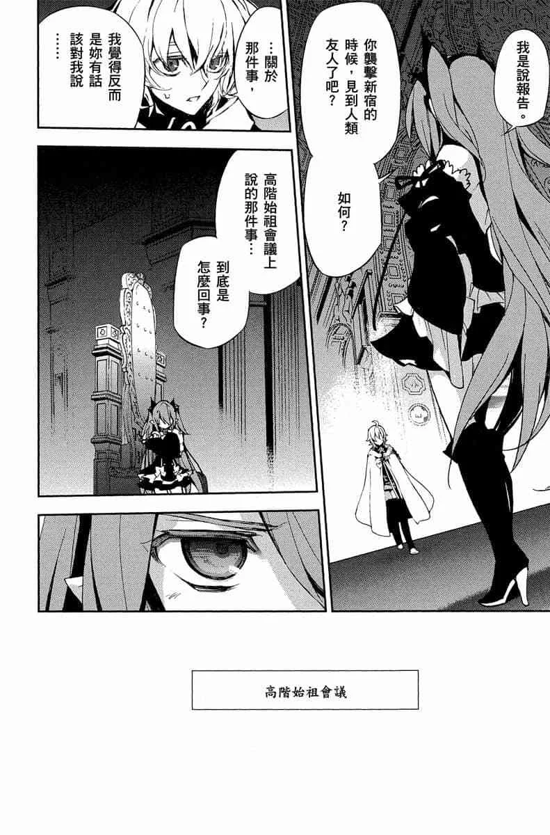 第342页