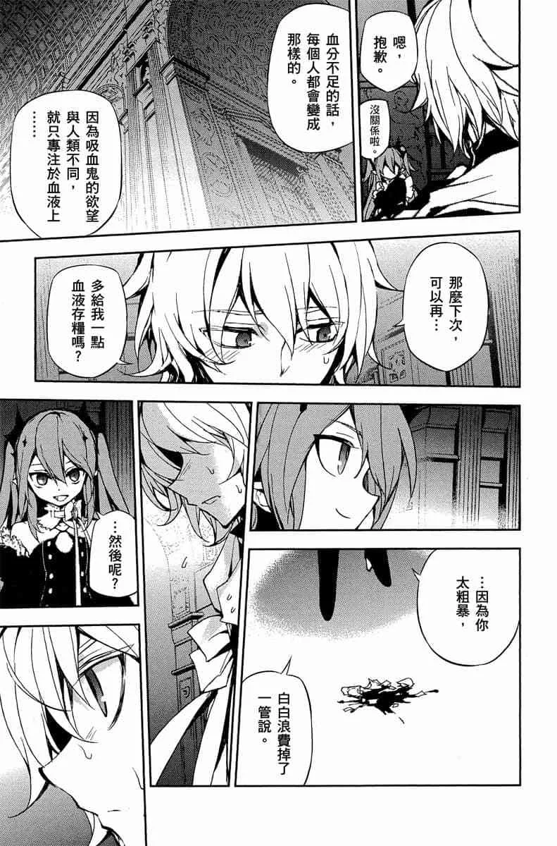 第339页