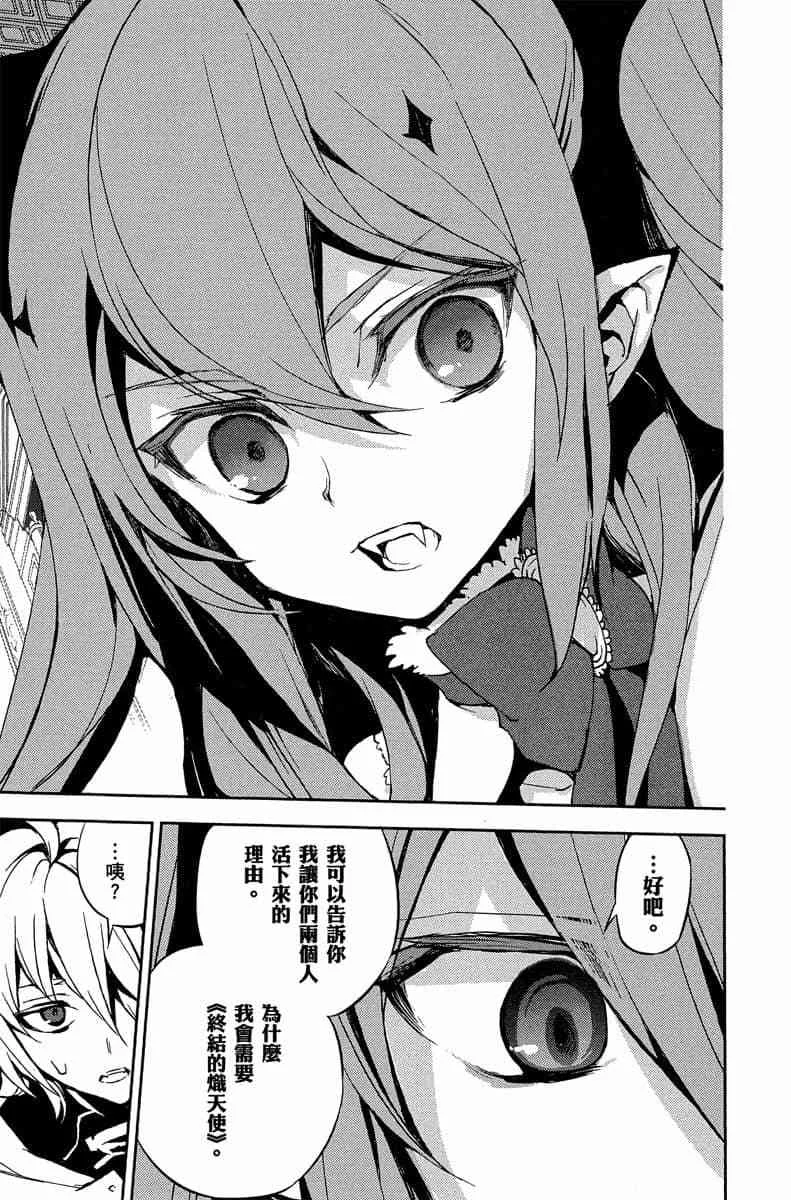 第417页