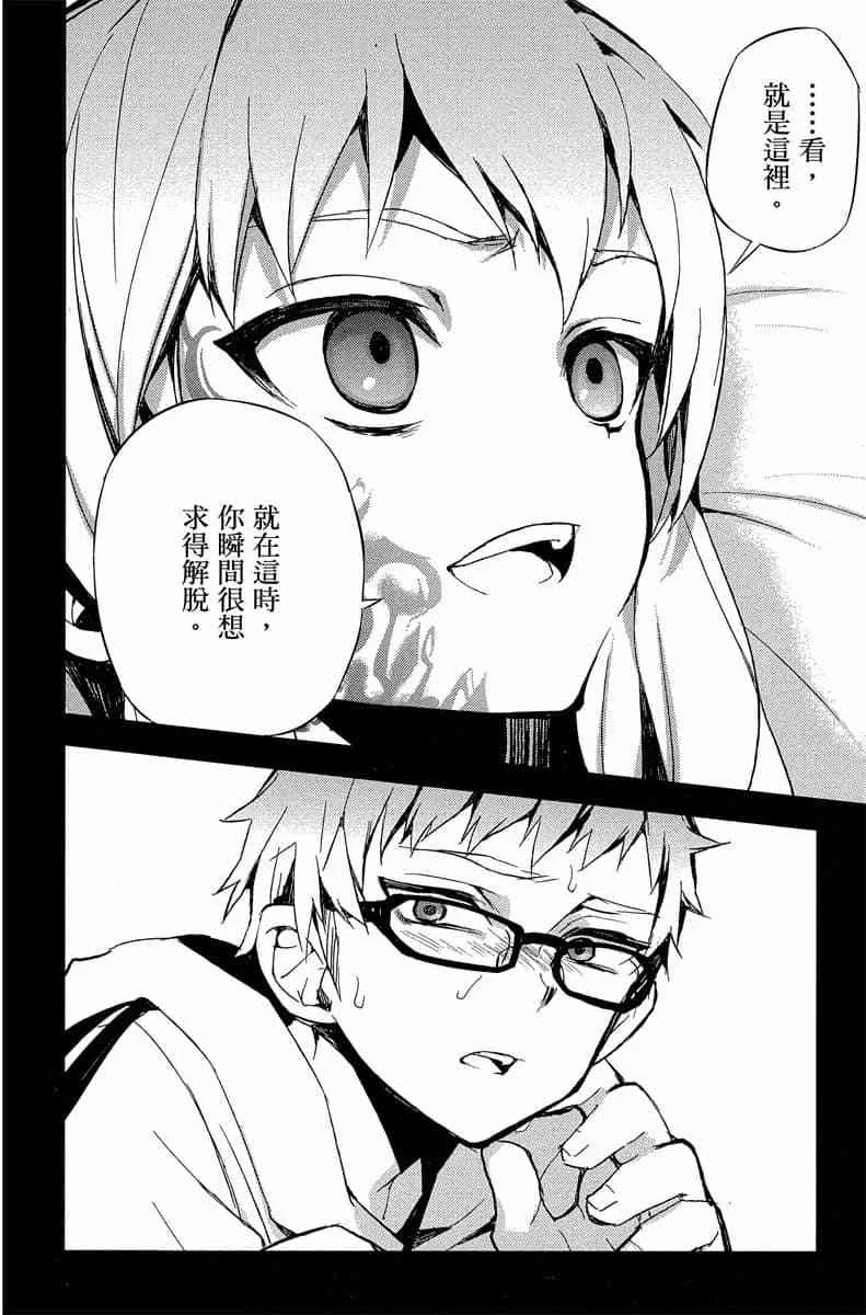 第222页