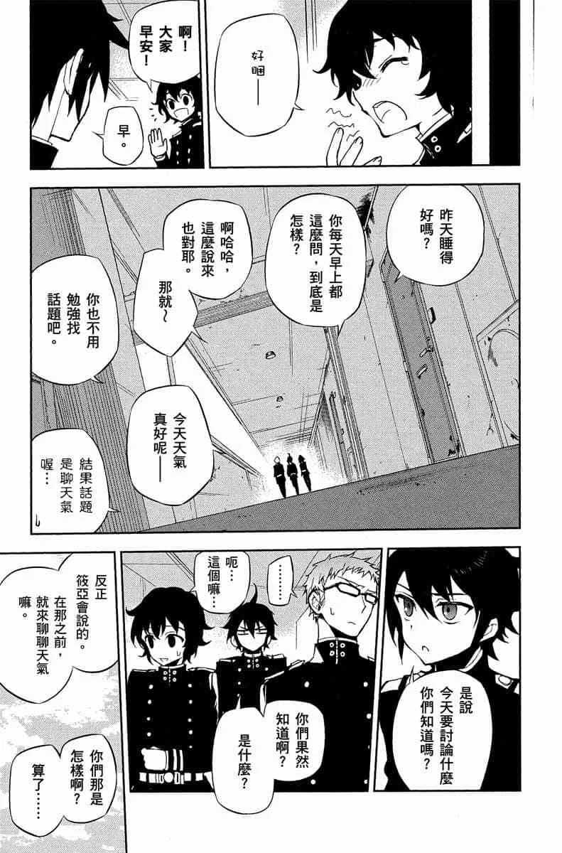 第447页