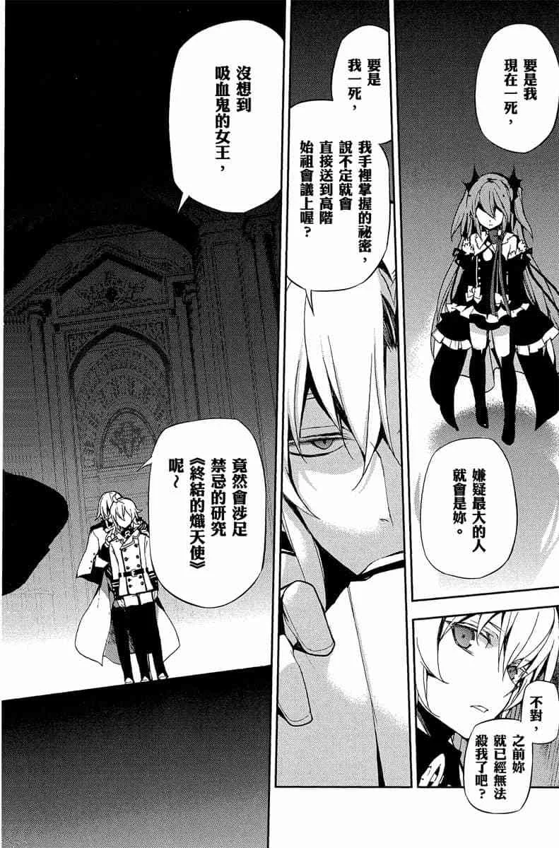 第390页