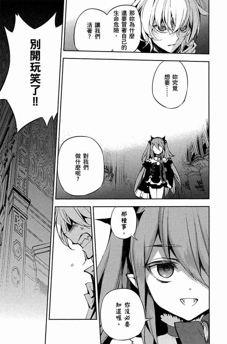 第405页