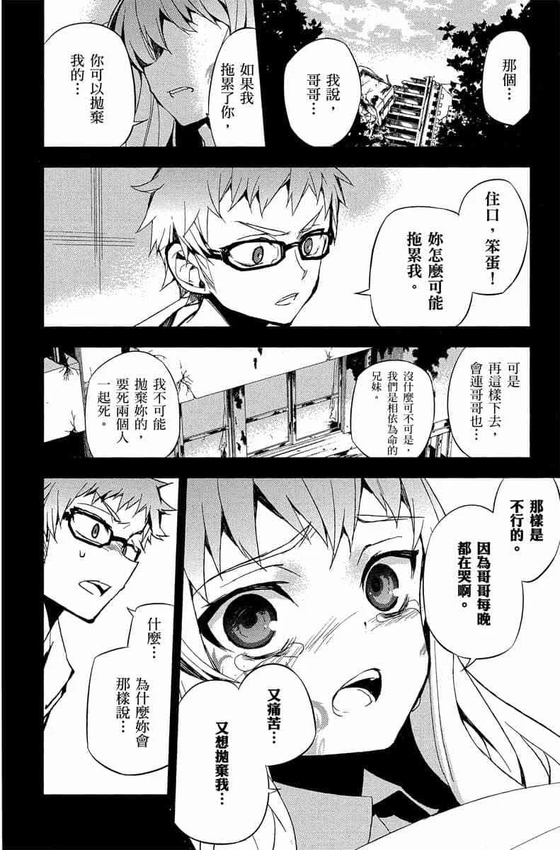 第192页