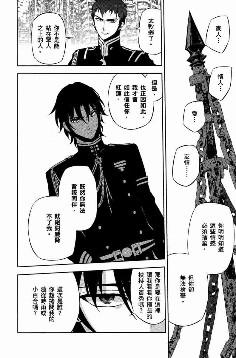 第498页